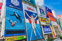 道頓堀,道頓堀川,繁華街,観光地,大阪,大阪府,大阪市,中央区,ミナミ,飲食店,たこ焼き,くいだおれ,なんば,商店街,看板,広告,グリコ,とんぼり,リバーウォーク,japan,osaka,フルサイズ撮影