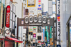 宗右衛門町,ミナミ,歓楽街,道頓堀,商店街,繁華街,観光地,大阪,大阪府,大阪市,中央区,飲食店,看板,広告,japan,osaka,フルサイズ撮影