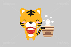 お雑煮を食べるトラ,お雑煮,もち,おもち,餅,寅キャラクター,お正月,正月,年賀状,干支,虎,寅,とら,しっぽ,尻尾,寅年,イベント,冬,行事,イラスト,ポップ,可愛い,かわいい,カワイイ,挿絵,挿し絵,キャラクター,動物,ニューイヤー,newyear,illustration,POP,winter,tiger