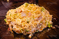 お好み焼き,お好み,焼き,小麦粉,日本料理,日本食,和食,鉄板,アツアツ,あつあつ,熱々,湯気,ツマミ,つまみ,おつまみ,大阪名物,粉もん,ソウルフード,japan