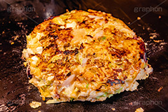 お好み焼き,お好み,焼き,小麦粉,日本料理,日本食,和食,鉄板,アツアツ,あつあつ,熱々,焦げ,湯気,ツマミ,つまみ,おつまみ,大阪名物,粉もん,ソウルフード,japan