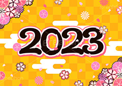2023年号デザイン,西暦,年号,年賀状,お正月,正月,記事,筆字,筆,和風,行事,風習,和柄,あけおめ,雲,花柄,和柄,花びら,派手,豪華,メッセージ,イベント,ニュース,クール,2023,news,japan,event,message,text