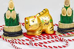 寅の置物,置物,とら年,寅年,寅,虎,とら,トラ,タイガー,干支,フィギュア,金,ゴールド,門松,年賀状,お正月,正月,年明け,新年,ニューイヤー,アニバーサリー,イベント,行事,風習,event,anniversary,japan,tiger,フルサイズ撮影
