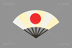 扇子,せんす,お正月,正月,年賀状,あっぱれ,日本,日の丸,和,伝統,冬,イラスト,ポップ,可愛い,かわいい,カワイイ,挿絵,挿し絵,ニューイヤー,newyear,illustration,POP