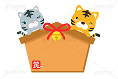 寅年絵馬,絵馬,鈴,寅年,虎,寅,干支,とら,トラ,ホワイトタイガー,寅キャラクター,祈願,参拝,奉納,願掛け,願い,叶う,神社,寺院,板,初詣,お正月,正月,年賀状,イベント,冬,行事,イラスト,ポップ,可愛い,かわいい,カワイイ,挿絵,挿し絵,ニューイヤー,メッセージ,フレーム,枠,frame,message,newyear,illustration,POP,winter