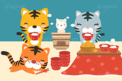お正月,正月,もち,餅,焼餅,七輪,お雑煮,寅キャラクター,ホワイトタイガー,こたつ,コタツ,年賀状,干支,虎,寅,とら,寅年,イベント,冬,行事,イラスト,ポップ,可愛い,かわいい,カワイイ,キャラクター,動物,ニューイヤー,newyear,illustration,POP,winter,tiger