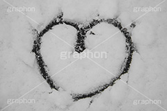 雪にハート,ハート,はーと,雪,ゆき,積,跡,冬,告白,プロポーズ,ロマンチック,恋愛,失恋,恋,愛,プリ画,ウェディング,プロポーズ,バレンタイン,ホワイトデー,ポエム,LOVE,heart,snow,winter,wedding,propose,valentine,whiteday,poem,フルサイズ撮影