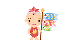 子供の日,こどもの日,こども,子供,こいのぼり,鯉のぼり,5月5日,端午,節句,男の子,赤ちゃん,赤ん坊,ボーイ,ベビー,金太郎,折り紙,かぶと,兜,カブト,和,文化,風習,行事,人物,キャラクター,イラスト,character,japan,boy,baby,illustration