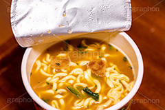 カップ麺,カップ,カップラーメン,ラーメン,らーめん,麺,麺類,中華麺,麺料理,国民食,日本拉麺,即席,インスタント,家系,豚骨醬油,Ramen,Chinese noodles,フルサイズ撮影