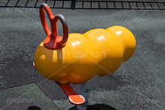 公園の遊具,遊具,公園,パーク,エビフライ,こども,子供,キッズ,kids,park