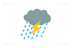 雷雨,雷,稲妻,ゲリラ豪雨,雨雲,雲,曇り,天気,お天気,天候,空,天気予報,マーク,挿絵,挿し絵,mark,weather,rain