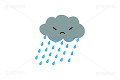 風雨くん,雨雲,雲,曇り,怒る,天気,お天気,天候,空,天気予報,マーク,キャラクター,イラスト,ポップ,可愛い,かわいい,カワイイ,挿絵,挿し絵,日常キャラクターズ,character,illustration,mark,weather