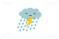 雷雨くん,雷雨,雷,稲妻,ゲリラ豪雨,雨雲,雲,曇り,怒る,天気,お天気,天候,空,天気予報,マーク,キャラクター,イラスト,ポップ,可愛い,かわいい,カワイイ,挿絵,挿し絵,日常キャラクターズ,character,illustration,mark,weather
