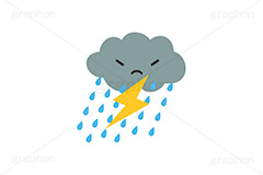 雷雨くん,雷雨,雷,稲妻,ゲリラ豪雨,雨雲,雲,曇り,怒る,天気,お天気,天候,空,天気予報,マーク,キャラクター,イラスト,ポップ,可愛い,かわいい,カワイイ,挿絵,挿し絵,日常キャラクターズ,character,illustration,mark,weather