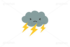 雷くん,雷,稲妻,ゲリラ豪雨,雨雲,雲,曇り,怒る,天気,お天気,天候,空,天気予報,マーク,キャラクター,イラスト,ポップ,可愛い,かわいい,カワイイ,挿絵,挿し絵,日常キャラクターズ,character,illustration,mark,weather