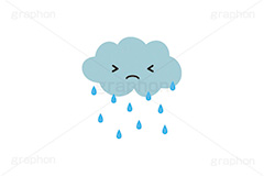 雨雲くん,雨雲,雲,曇り,泣く,雨,天気,お天気,天候,空,天気予報,マーク,キャラクター,イラスト,ポップ,可愛い,かわいい,カワイイ,挿絵,挿し絵,日常キャラクターズ,character,illustration,mark,weather,rain