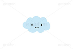 雨雲くん,雨雲,雲,曇り,天気,お天気,天候,空,天気予報,マーク,キャラクター,イラスト,ポップ,可愛い,かわいい,カワイイ,挿絵,挿し絵,日常キャラクターズ,character,illustration,mark,weather