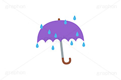 雨傘,傘,雨,天気,お天気,天候,空,天気予報,マーク,挿絵,挿し絵,mark,weather,umbrella