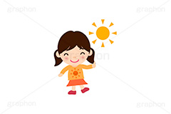 晴れ女,晴れ,お出かけ,お出掛け,予定,太陽,天気,こども,子供,キッズ,女の子,キッズ,ガール,家族,人物,キャラクター,イラスト,可愛い,かわいい,カワイイ,挿絵,挿し絵,character,kids,girl,illustration