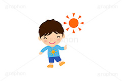晴れ男,晴れ,お出かけ,お出掛け,予定,太陽,天気,こども,子供,キッズ,男の子,キッズ,ボーイ,家族,人物,キャラクター,イラスト,可愛い,かわいい,カワイイ,挿絵,挿し絵,character,kids,boy,llustration