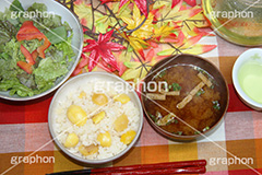 栗ご飯ディナー,栗ご飯,栗ごはん,栗,秋,秋の味覚,季節感,味噌汁,日本食,日本料理,和食,グルメ,炊き込みご飯,もち米,おこわ,rice,japan
