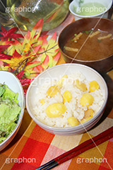 栗ご飯ディナー,栗ご飯,栗ごはん,栗,秋,秋の味覚,季節感,味噌汁,日本食,日本料理,和食,グルメ,炊き込みご飯,もち米,おこわ,rice,japan
