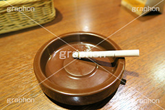 たばこ,タバコ,煙草,煙,けむり,一服,食後の,灰皿,はいざら,喫煙,火の元,灰,害,依存症,ニコチン,吸,禁煙,ヘルスケア,healthcare,health,健康,医療,マナー,ルール