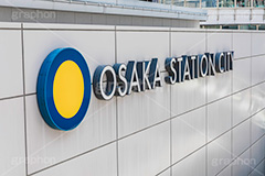 大阪駅前,大阪駅,駅前,大阪,駅名,看板,標示,japan,osaka,フルサイズ撮影
