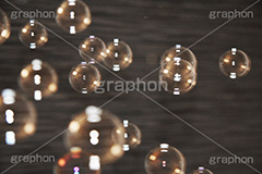 シャボン玉セット,シャボン玉,吹,テクスチャ,テクスチャ―,透明,透,texture,プリ画,poem,ポエム