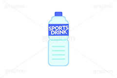 スポーツドリンク,ペットボトル,ボトル,ドリンク,運動,スポーツ,ジュース,飲み物,飲料,水分補給,熱中症,対策,1.5リットル,1.5ℓ,挿絵,挿し絵,drink,bottle,illustration,juice,sports
