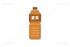 麦茶,ペットボトル,ボトル,ドリンク,お茶,ミネラル,水分補給,熱中症,対策,飲み物,飲料,1.5リットル,1.5ℓ,挿絵,挿し絵,drink,bottle,illustration