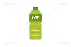 緑茶,ペットボトル,ボトル,ドリンク,お茶,カテキン,水分補給,飲み物,飲料,1.5リットル,1.5ℓ,挿絵,挿し絵,drink,bottle,illustration