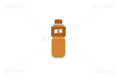 麦茶,ペットボトル,ボトル,ドリンク,お茶,ミネラル,水分補給,熱中症,対策,飲み物,飲料,500ミリリットル,500mℓ,挿絵,挿し絵,drink,bottle,illustration