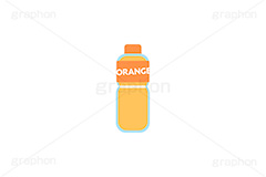 オレンジジュース,オレンジ,ペットボトル,ボトル,ドリンク,ジュース,飲み物,飲料,果汁,子供,こども,キッズ,500ミリリットル,500mℓ,挿絵,挿し絵,drink,bottle,illustration,juice