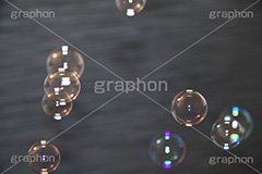 シャボン玉セット,シャボン玉,吹,テクスチャ,テクスチャ―,透明,透,texture,プリ画,poem,ポエム