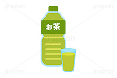 緑茶,ペットボトル,ボトル,ドリンク,お茶,カテキン,水分補給,飲み物,飲料,コップ,グラス,注ぐ,1.5リットル,1.5ℓ,挿絵,挿し絵,drink,bottle,illustration