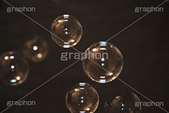 シャボン玉セット,シャボン玉,吹,テクスチャ,テクスチャ―,透明,透,texture,プリ画,poem,ポエム