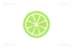 切られたライム,ライム,柑橘,フルーツ,果実,果物,デザート,輪切り,挿絵,挿し絵,fruit,lime