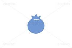 ブルーベリー,ベリー,フルーツ,果実,果物,デザート,挿絵,挿し絵,fruit,blueberry