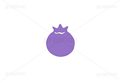 ブルーベリー,ベリー,フルーツ,果実,果物,デザート,挿絵,挿し絵,fruit,blueberry
