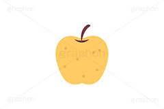 梨,なし,秋,秋の味覚,フルーツ,果実,果物,デザート,挿絵,挿し絵,fruit,autumn