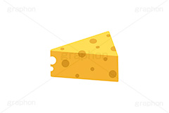 エメンタールチーズ,穴あきチーズ,チーズ,乳製品,つまみ,おつまみ,cheese