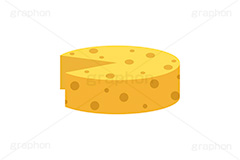 エメンタールチーズ,穴あきチーズ,チーズ,乳製品,つまみ,おつまみ,cheese
