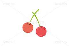 さくらんぼ,サクランボ,チェリー,フルーツ,果実,果物,デザート,挿絵,挿し絵,fruit,cherry