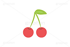さくらんぼ,サクランボ,チェリー,フルーツ,果実,果物,デザート,挿絵,挿し絵,fruit,cherry