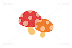 カラフルなキノコ,カラフル,キノコ,きのこ,茸,毒キノコ,秋,秋の味覚,挿絵,挿し絵,fruit,mushroom,autumn