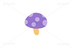 キノコ,きのこ,茸,毒キノコ,秋,秋の味覚,挿絵,挿し絵,fruit,mushroom,autumn