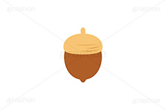どんぐり,ドングリ,団栗,木のみ,木の実,実,秋,挿絵,挿し絵,acorn,autumn