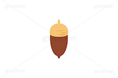 どんぐり,ドングリ,団栗,木のみ,木の実,実,秋,挿絵,挿し絵,acorn,autumn