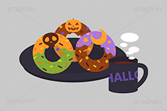 ハロウィンドーナツ,ハロウィンスイーツ,ハロウィン,ドーナツ,ドーナッツ,チョコドーナツ,スイーツ,お菓子,菓子,おやつ,チョコ,チョコレート,トッピング,デコレーション,焼き菓子,焼菓子,紅茶,ティー,ティーカップ,皿,挿絵,挿し絵,illustration,donut,halloween